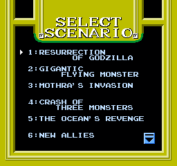 哥吉拉 - 怪兽之王 (日版) (策略)